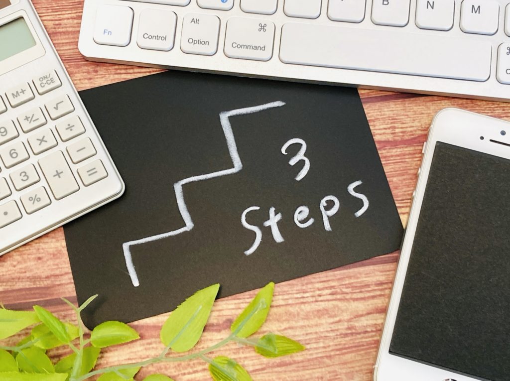 【今日からできる】応募が来る会社に変えるための3ステップ