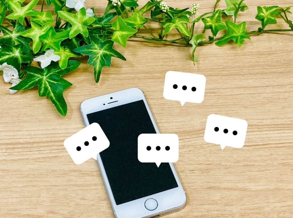 事例紹介:コネクトの支援でパート応募が増えたお客様の声